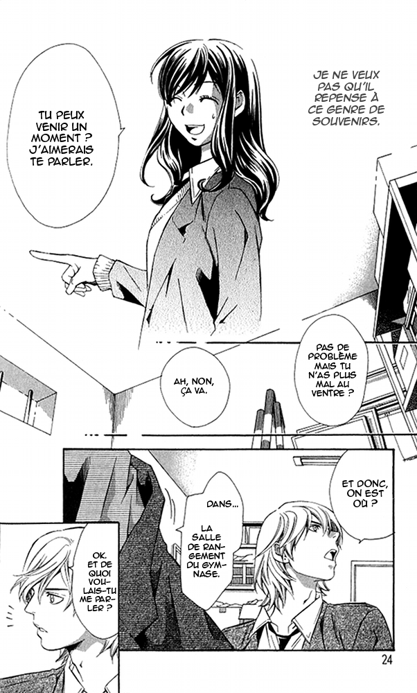 img Tonari no Shugoshin 26